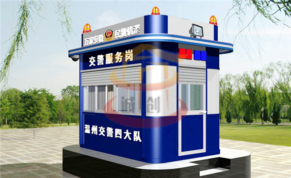 有關(guān)警務(wù)崗?fù)ぐ惭b的特點(diǎn)有哪些？